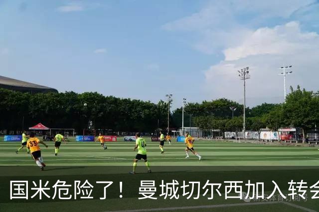 国米危险了！曼城切尔西加入转会大战，帕莱斯特拉会被抢走么